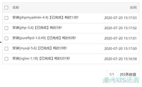 吃瓜娱乐轻量版,跟随吃瓜娱乐轻量版畅游娱乐圈