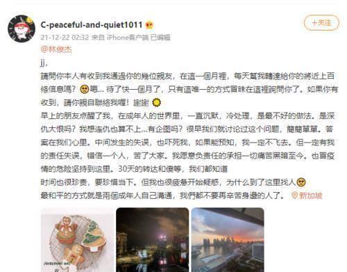 被吃瓜群众猜对的娱乐圈,被吃瓜群众精准猜中的明星秘密大揭秘