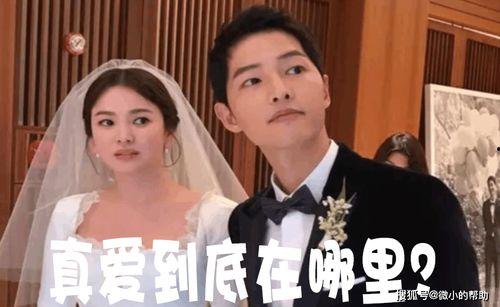 娱乐圈离谱吃瓜事件