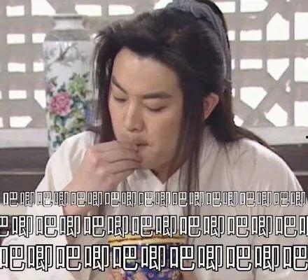 娱乐圈吃瓜预告视频