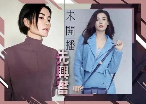 娱乐吃瓜姐创作的原声