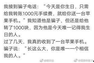 娱乐吃瓜解说文案大全搞笑,笑料百出，揭秘明星幕后那些事儿！